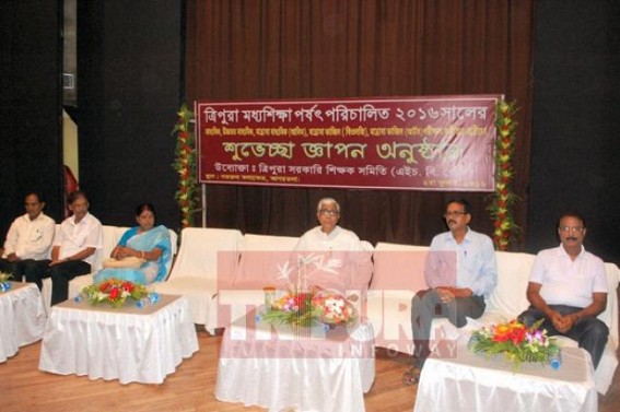 Chief Minister Manik Sarkar felicitates Madhyamik & Higher Secondary students Chief Minister Manik Sarkar felicitates Madhyamik & Higher Secondary students